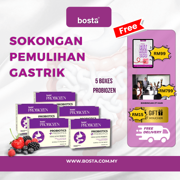 Pakej Sokongan Pemulihan Gastrik dengan 5 kotak Probiozen, Ebook, Bimbingan & Voucher RM15