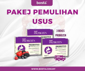 Pakej Pemulihan Usus (3 Box) – Paling Ramai Order!